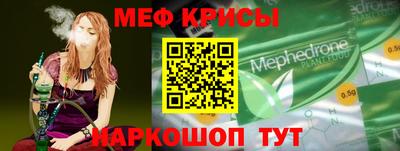 MDMA Premium VHQ Жуковский