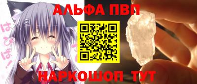 гидропоника Заволжье