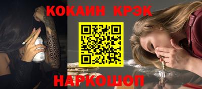 MDMA Premium VHQ Жуковский