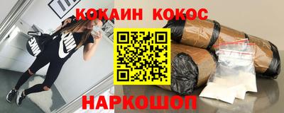 MDMA Premium VHQ Жуковский
