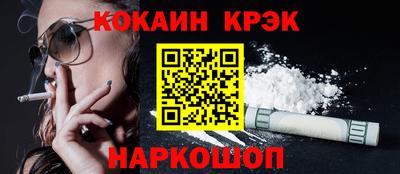 гидропоника Заволжье