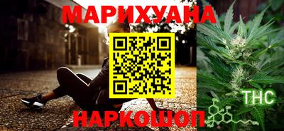 MDMA Premium VHQ Жуковский