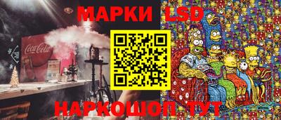 бутират Заводоуковск