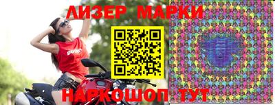 MDMA Premium VHQ Жуковский