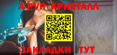 гидропоника Заволжье