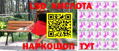 MDMA Premium VHQ Жуковский