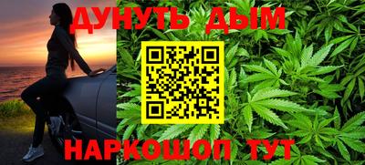 MDMA Premium VHQ Жуковский