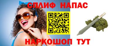 MDMA Premium VHQ Жуковский