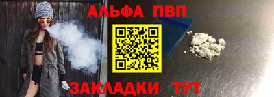 гидропоника Заволжье