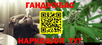 гидропоника Заволжье