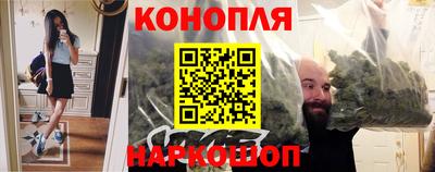 бутират Заводоуковск