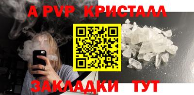 MDMA Premium VHQ Жуковский