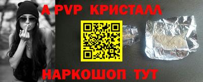 MDMA Premium VHQ Жуковский
