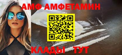гидропоника Заволжье