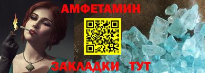 MDMA Premium VHQ Жуковский