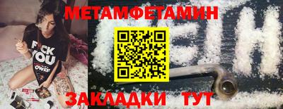 гидропоника Заволжье