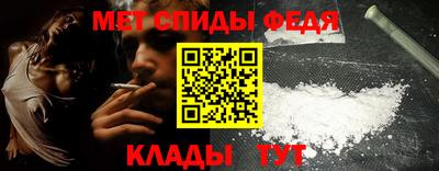 MDMA Premium VHQ Жуковский