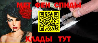 MDMA Premium VHQ Жуковский