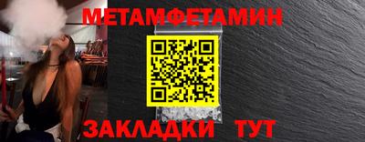 гидропоника Заволжье