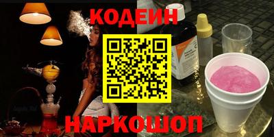 MDMA Premium VHQ Жуковский