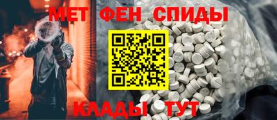 MDMA Premium VHQ Жуковский