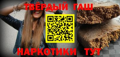 гидропоника Заволжье