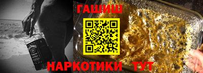 гидропоника Заволжье