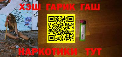 MDMA Premium VHQ Жуковский