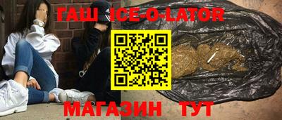 MDMA Premium VHQ Жуковский