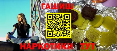 MDMA Premium VHQ Жуковский