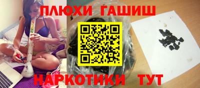 гидропоника Заволжье