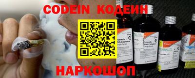гидропоника Заволжье