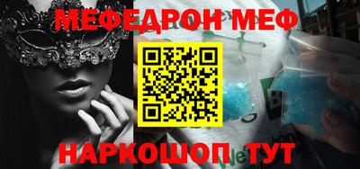 MDMA Premium VHQ Жуковский